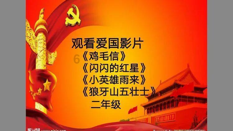 轩辕传奇2