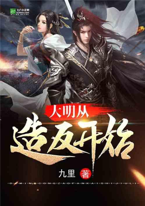 小艾比当海军
